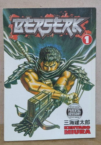 Berserk volume kentaro - #1, (kentaro