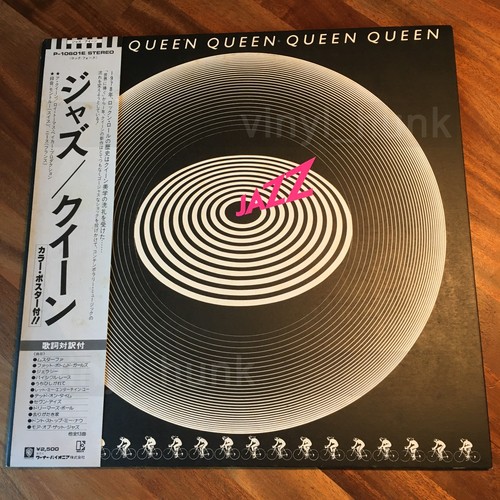 S30 queen jazz 10601e - s30, p-10601e