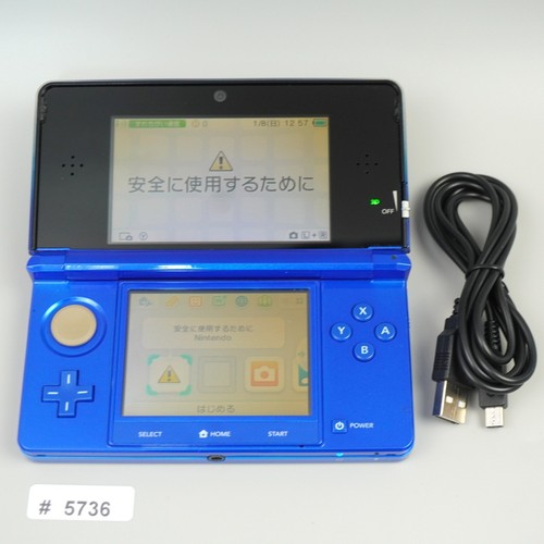 Console nintendo 3ds blu - console,
