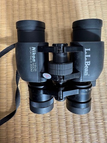 Nikon sporting 15x35 - nikon, 7-15x35