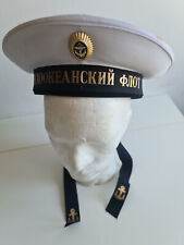 Cappello russo del 2010 di un marinaio della flotta del Pacifico