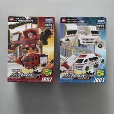 Job Labor JB02 pompa