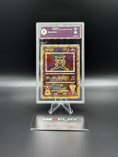 Pokemon mew antico ancient - pokemon,
