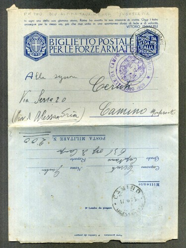 Ww2 1943 200 - , 06/06/1943
