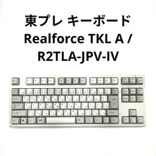 Topre Realforce Tkl A