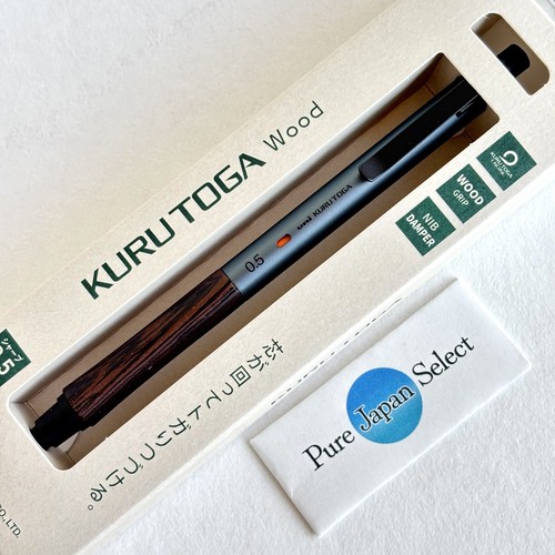 Uni kuru toga - kuru, wood