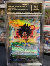 RARO LOW POP 4!!! 2023 Dragon