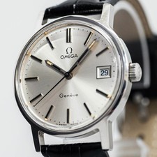 Vintage 1972 quasi - 1972, nuovo*