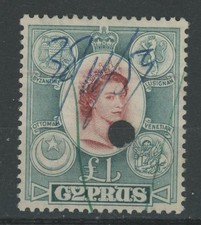 francobollo Cipro £1 1955 uso