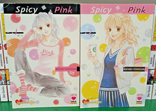 Spicy Pink 1/2 SERIE COMPLETA - Wataru Yoshizumi - Planet Manga
