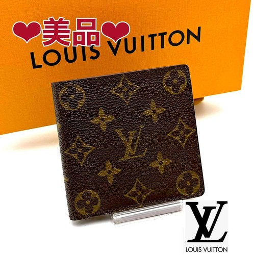 Louis vuitton portafoglio - vuitton, bi