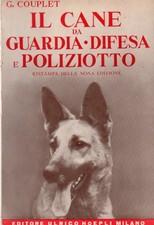 Il cane da guardia difesa e