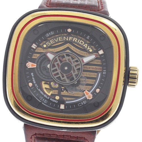 Sevenfriday strada della - xi'an/strada,