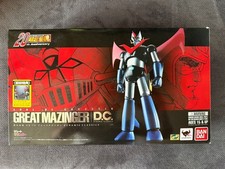 Bandai Gx 73