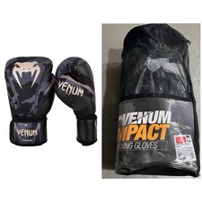 Guantoni da boxe da allenamento Venum Impact Hook And Loop mimetici scuri/sabbia taglia 10 oz