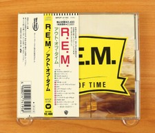 R.E.M. - Out Of Time CD (Japan