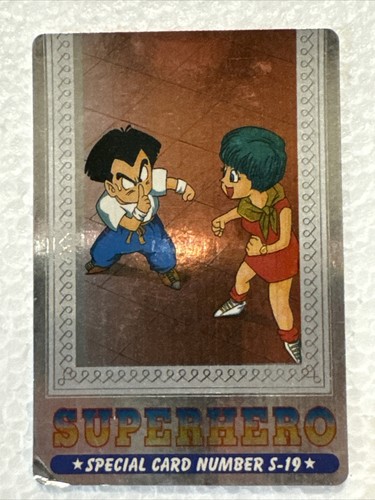 Dragon ball carta speciale - ball,