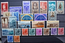 Italia Repubblica 1953 Annata Completa Francobolli Nuovi MNH** (C.SI)