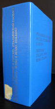 DIZIONARIO ITALIANO-RUSSO RUSSO-ITALIANO. SKVORZOVA, MAIZEL. ED LINGUA RUSSA.