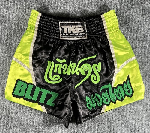 Pantaloncini boxe vintage - da,