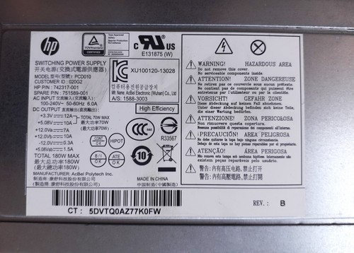 Alimentatore power supply - alimentatore,