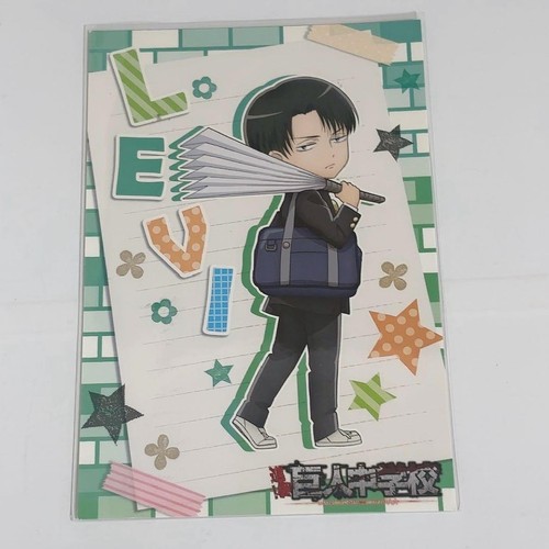 Attacco cartolina rara giant - attacco!,