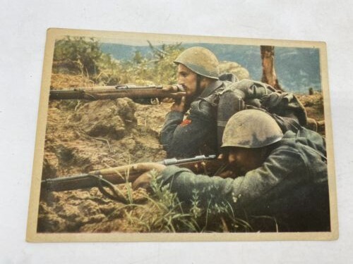 Cartolina postale per forze - cartolina,