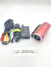 Videocamera Panasonic HC-V520M