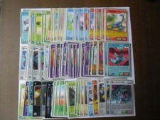 Mancolista Card InviZimals Panini Sfide Occulte e Nuova Alleanza normali