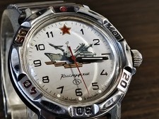 Orologio VOSTOK Vintage