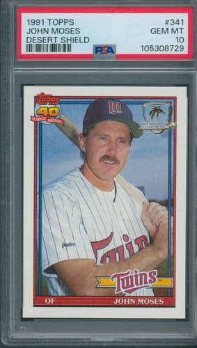 1991 topps desert shield 341 - desert,