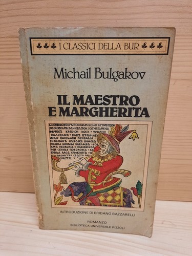 Michail bulgakov il maestro - "michail, bulgakov"