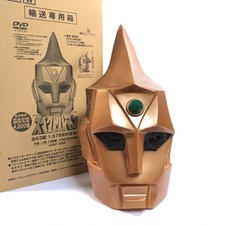 SPECTREMAN - DVD Box