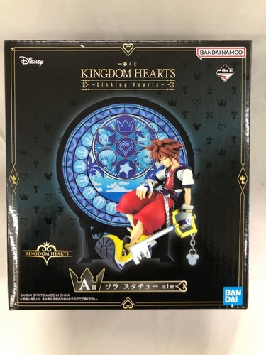 Kingdom hearts ichiban - kingdom,