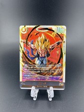 Dragon Ball Fusion World FB09