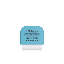 PPD Master Pezzo Di Smontaggio