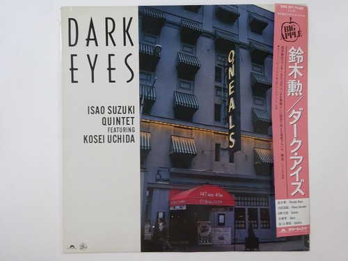Off isao suzuki quintet - isao,