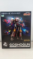 WAVE SENGOKU MAJIN GOSHOGUN