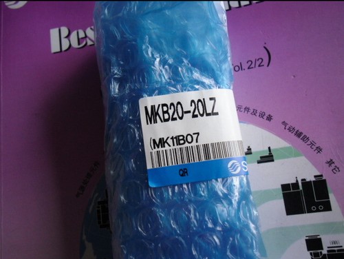 1pz nuovo cilindro - 1pz,