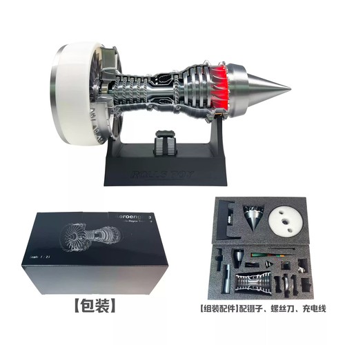 Trent 900 motore turbofan - motore, lame