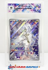 RESHIRAM di N 167/159 - JTG -