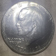 RARA moneta bicentenario