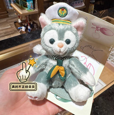 Peluche pupazzo spalla