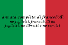 2005 italia repubblica Annata