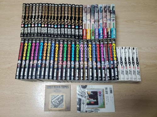 Naoki urasawa master keaton - naoki,