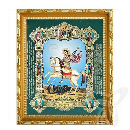 Icona san giorgio 21x18 - icona,