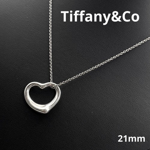Collana tiffany cuore - collana,