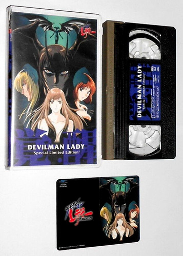 Devilman lady vhs special - devilman,