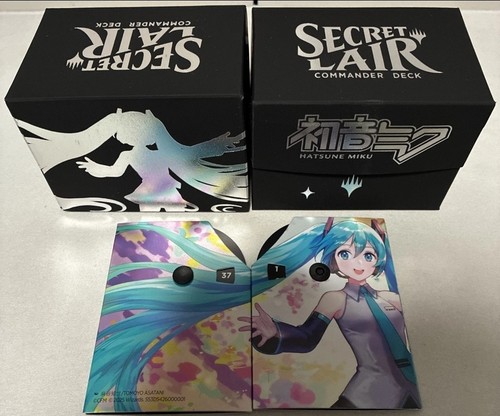 Hatsune miku tana - hatsune, segreta