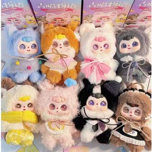 Peluche pupazzo doobo gatto - doobo,